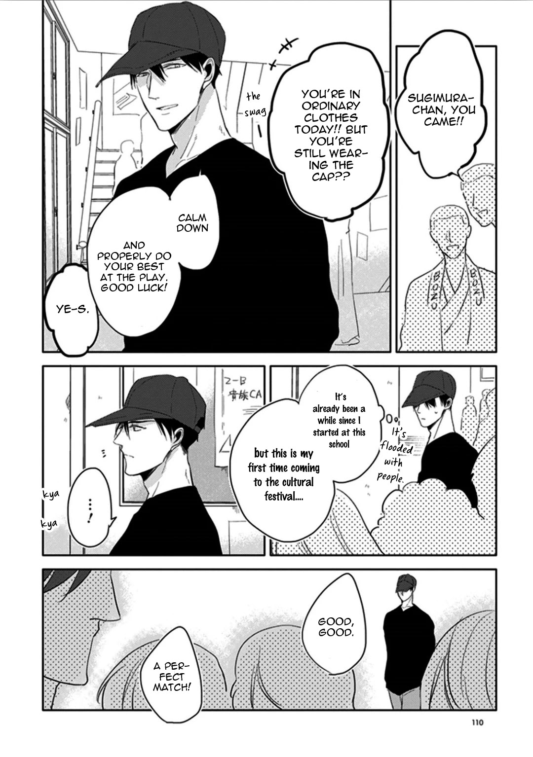 Kirei ni Shiteyo Chapter 3.5 page 22 - Chapter 3.5 [END]