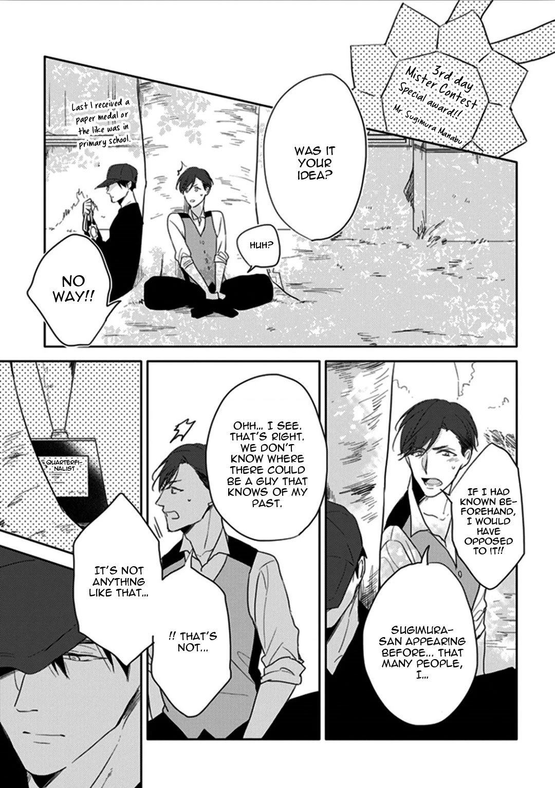 Kirei ni Shiteyo Chapter 3.5 page 33 - Chapter 3.5 [END]