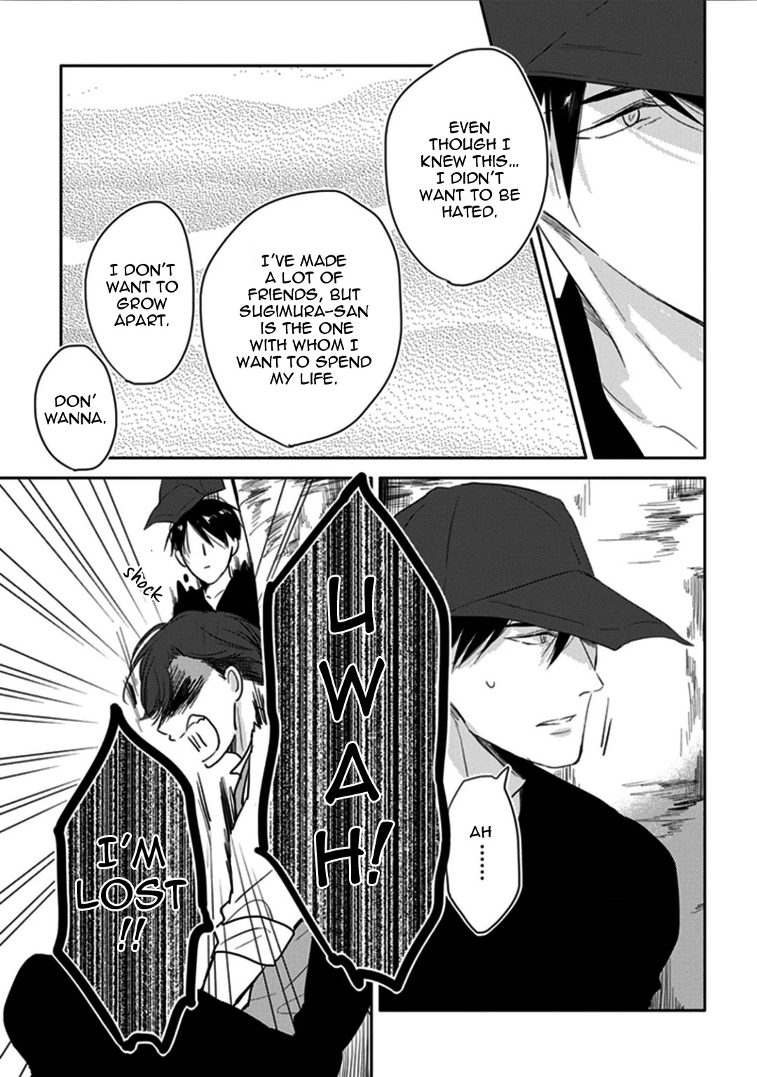 Kirei ni Shiteyo Chapter 3.5 page 39 - Chapter 3.5 [END]