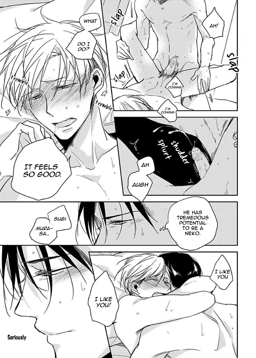 Kirei ni Shiteyo Chapter 3 page 17 - Chapter 3