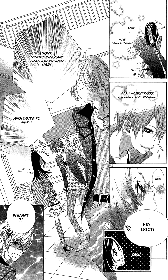 Kirei no Tamago Chapter 1.2 page 12 - Chapter 1 v2 : CUT.1