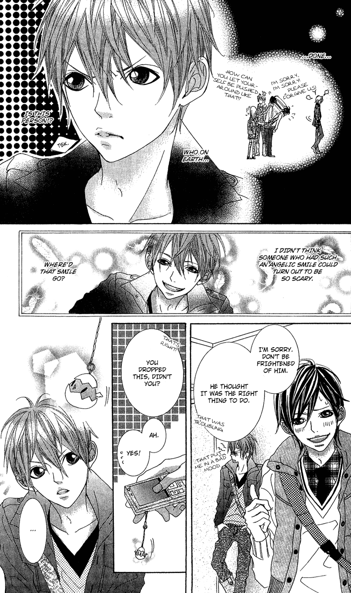 Kirei no Tamago Chapter 1.2 page 14 - Chapter 1 v2 : CUT.1