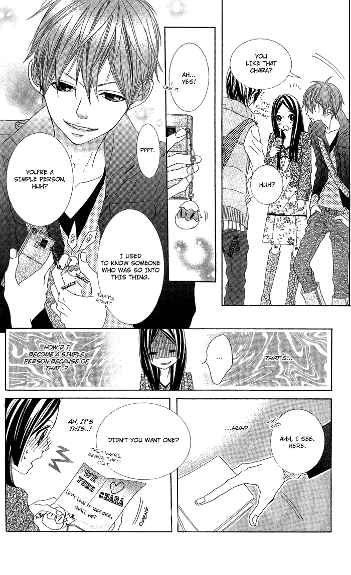 Kirei no Tamago Chapter 1.2 page 15 - Chapter 1 v2 : CUT.1