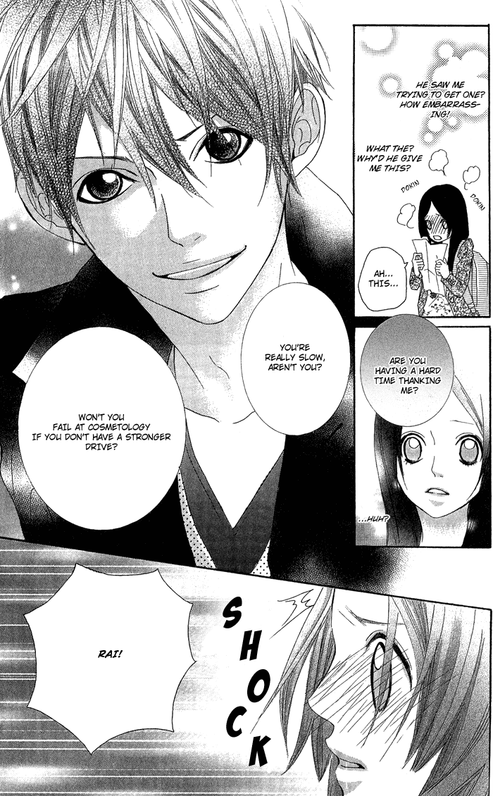 Kirei no Tamago Chapter 1.2 page 16 - Chapter 1 v2 : CUT.1