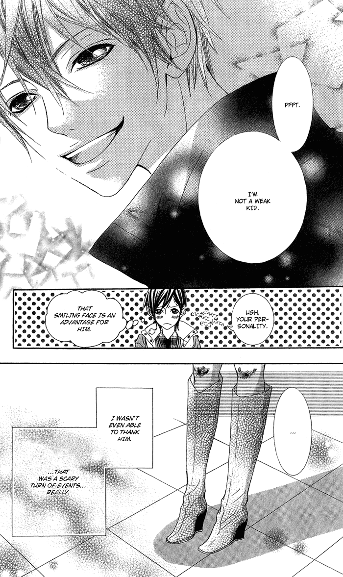 Kirei no Tamago Chapter 1.2 page 18 - Chapter 1 v2 : CUT.1