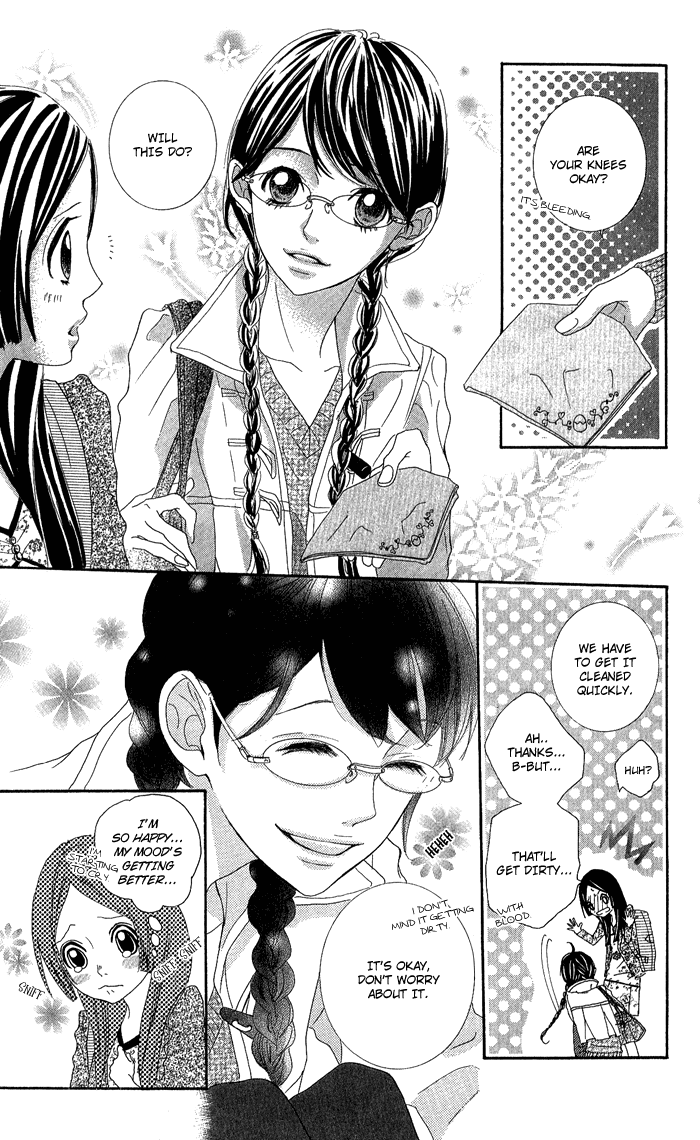 Kirei no Tamago Chapter 1.2 page 19 - Chapter 1 v2 : CUT.1