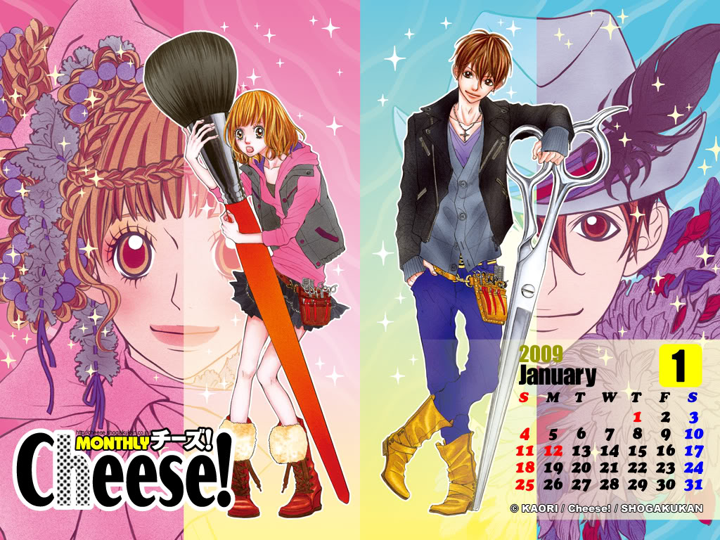 Kirei no Tamago Chapter 1.2 page 2 - Chapter 1 v2 : CUT.1