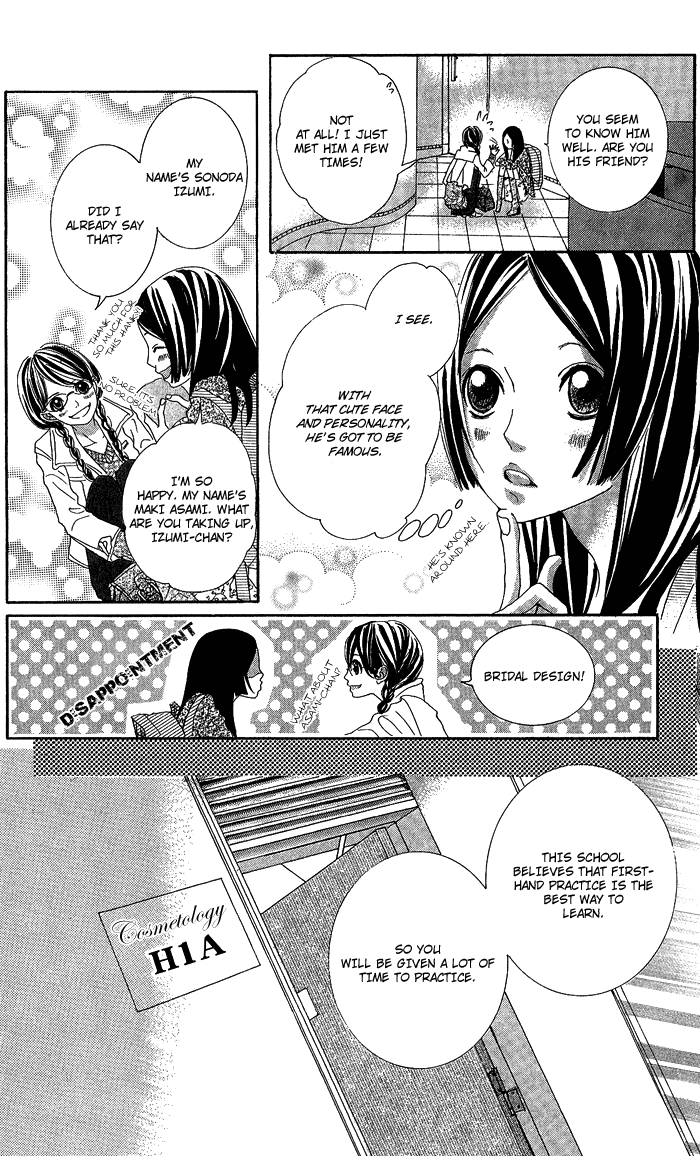 Kirei no Tamago Chapter 1.2 page 21 - Chapter 1 v2 : CUT.1
