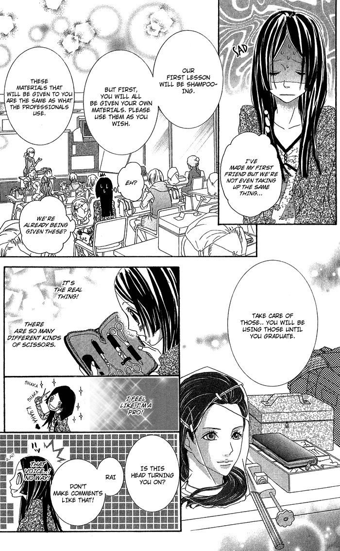 Kirei no Tamago Chapter 1.2 page 22 - Chapter 1 v2 : CUT.1