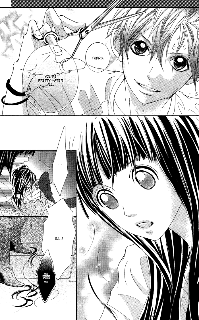 Kirei no Tamago Chapter 1.2 page 28 - Chapter 1 v2 : CUT.1