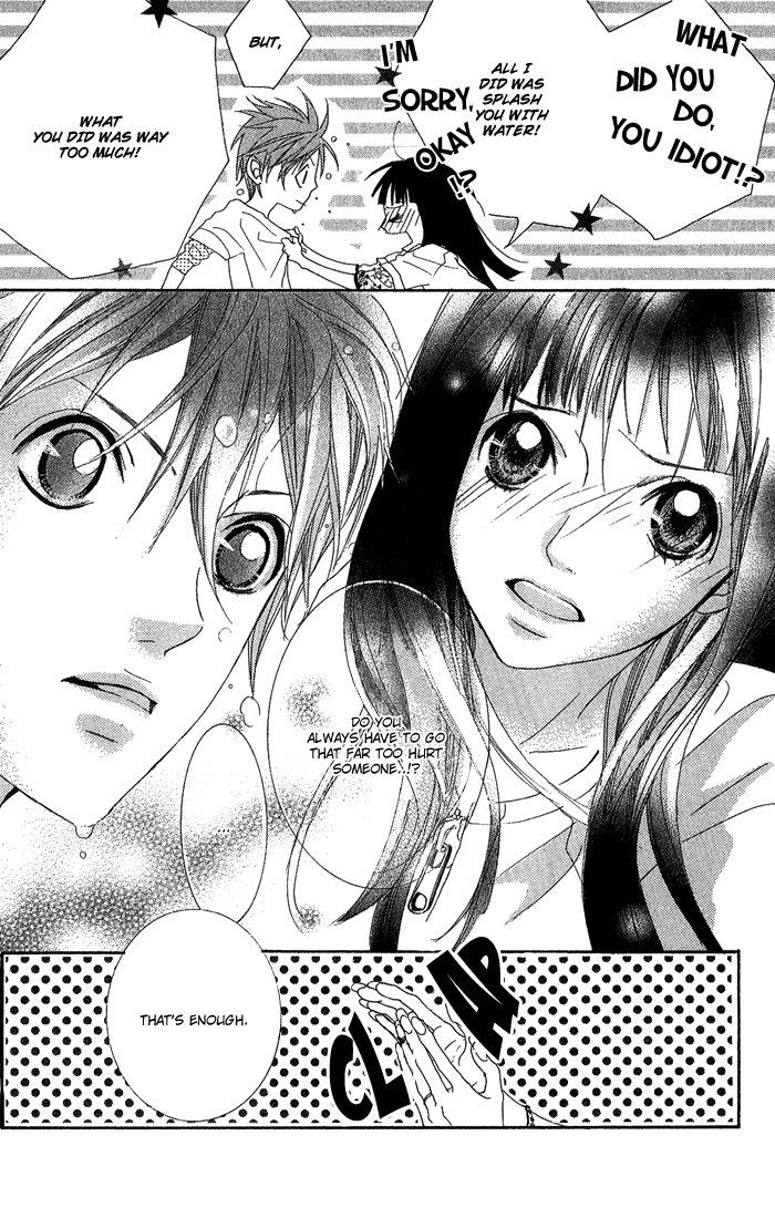 Kirei no Tamago Chapter 1.2 page 29 - Chapter 1 v2 : CUT.1