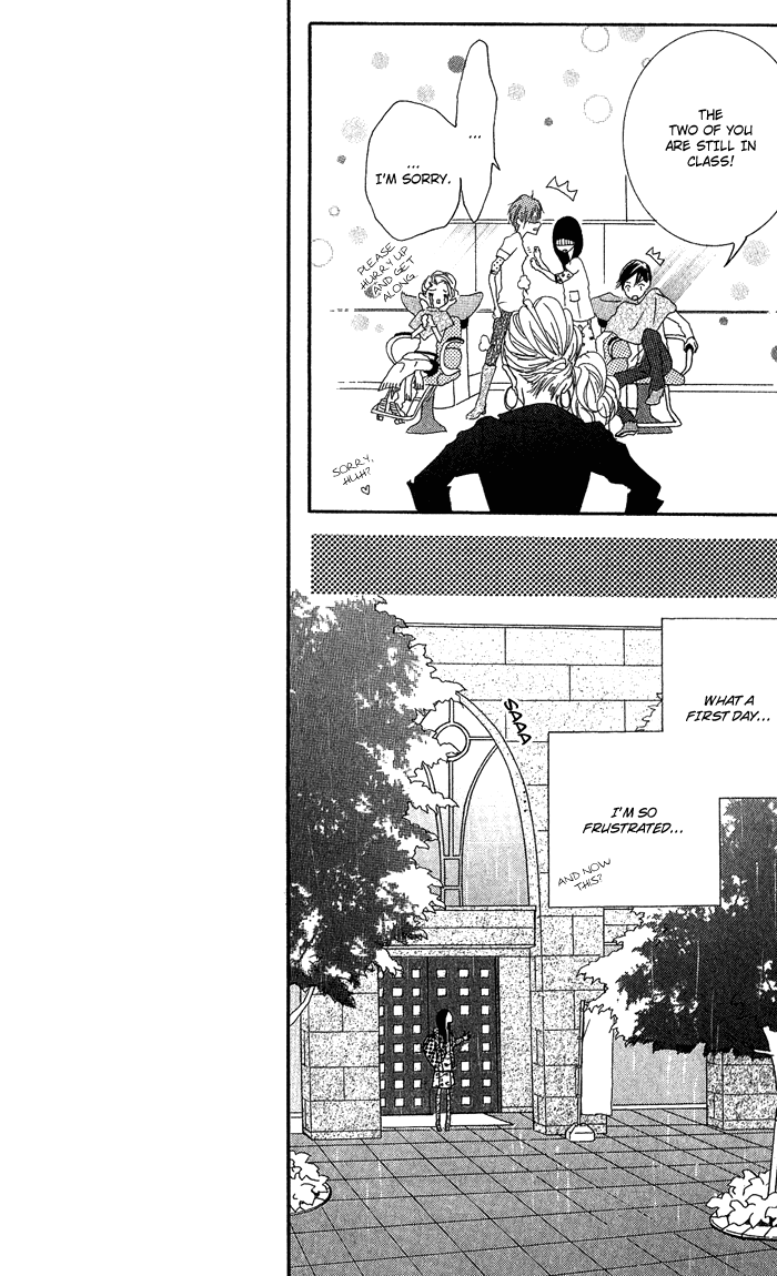 Kirei no Tamago Chapter 1.2 page 30 - Chapter 1 v2 : CUT.1