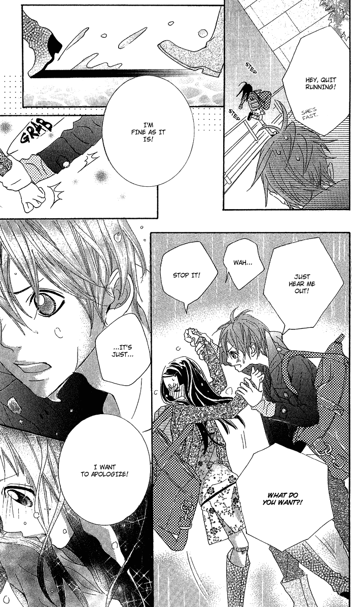 Kirei no Tamago Chapter 1.2 page 33 - Chapter 1 v2 : CUT.1