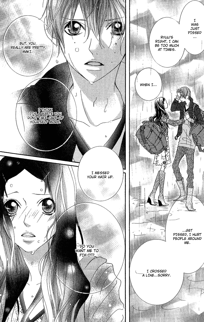 Kirei no Tamago Chapter 1.2 page 34 - Chapter 1 v2 : CUT.1