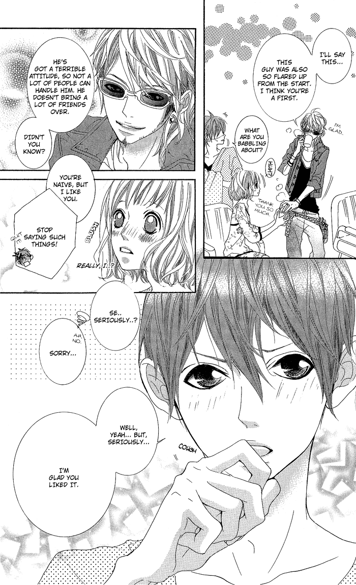 Kirei no Tamago Chapter 1.2 page 42 - Chapter 1 v2 : CUT.1
