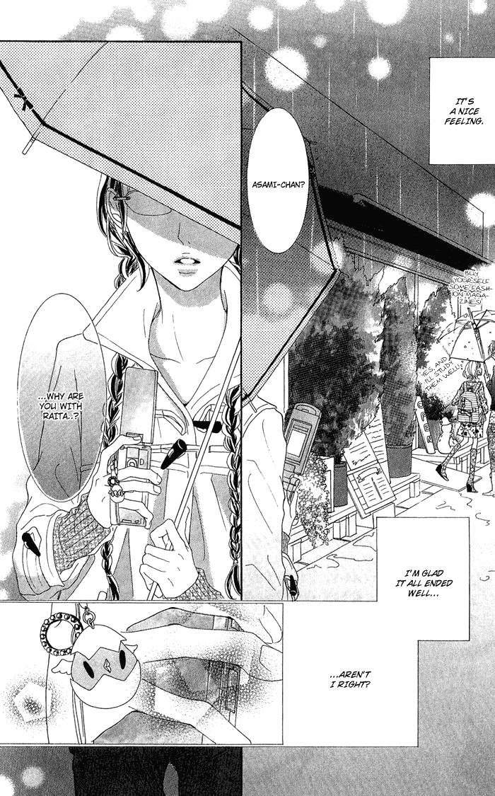Kirei no Tamago Chapter 1.2 page 44 - Chapter 1 v2 : CUT.1