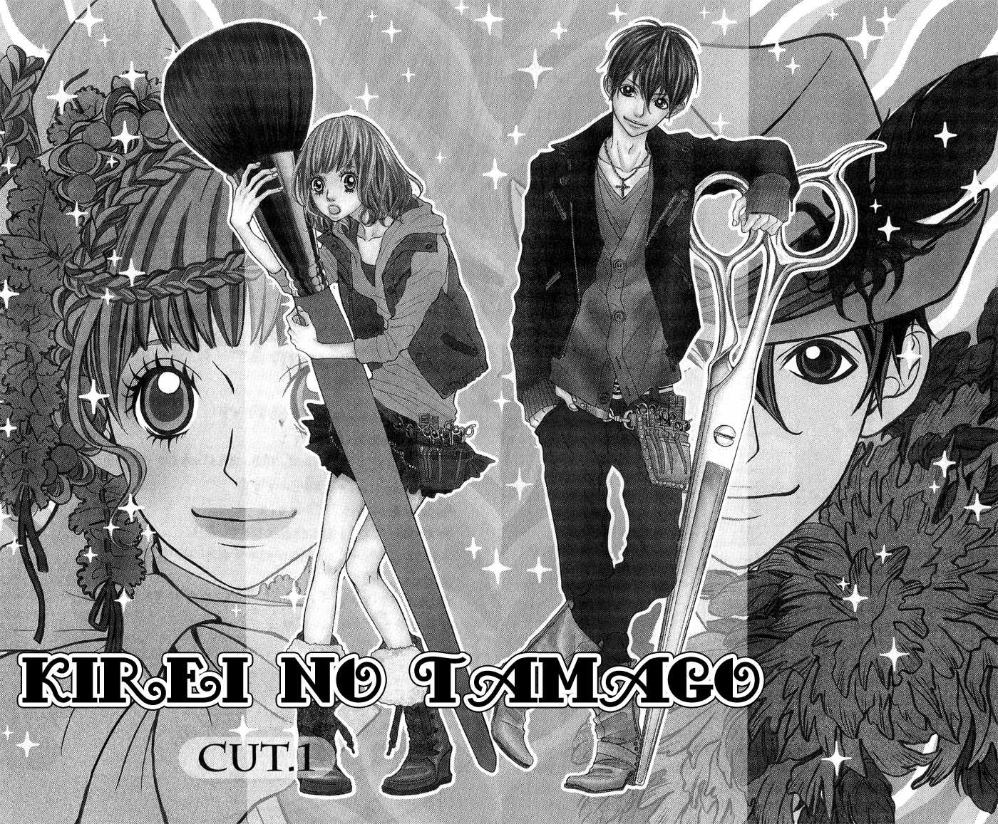 Kirei no Tamago Chapter 1.2 page 5 - Chapter 1 v2 : CUT.1
