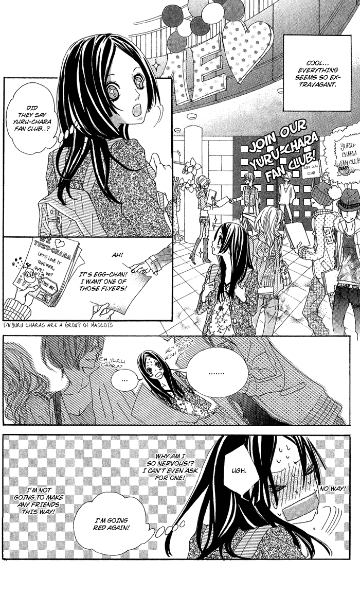 Kirei no Tamago Chapter 1.2 page 7 - Chapter 1 v2 : CUT.1