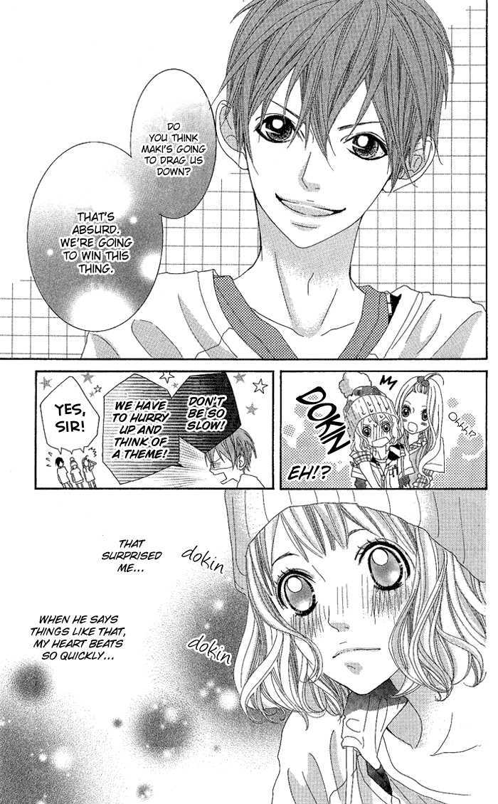 Kirei no Tamago Chapter 2 page 10 - Chapter 2 : Cut 2