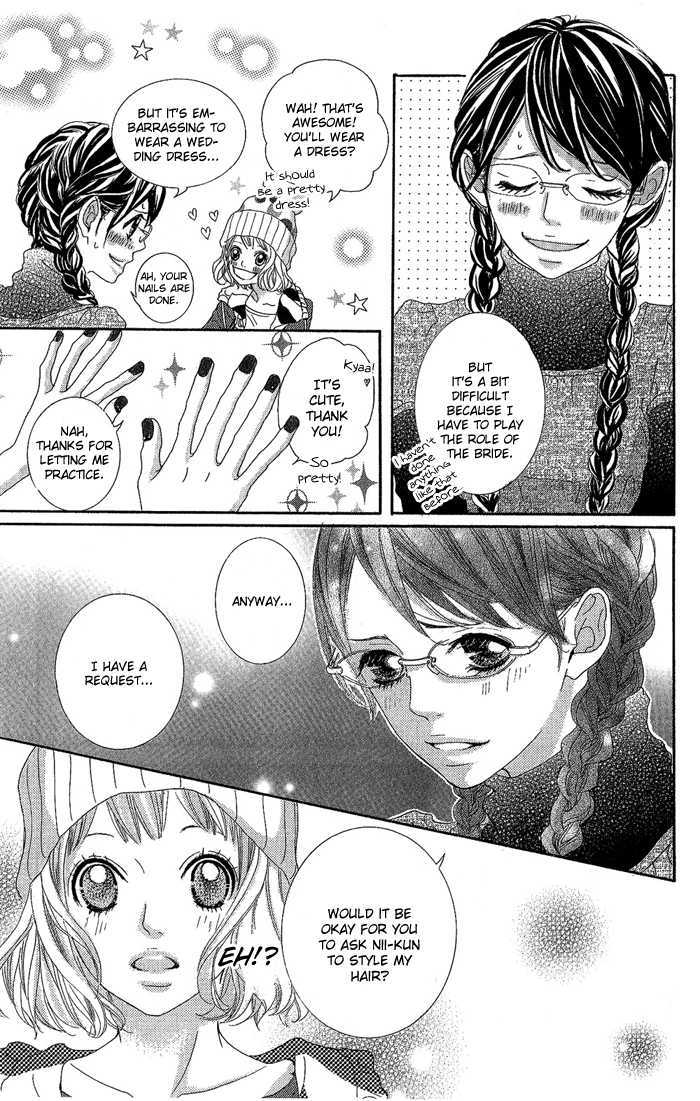 Kirei no Tamago Chapter 2 page 12 - Chapter 2 : Cut 2