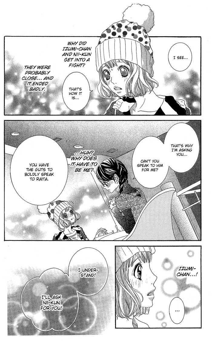 Kirei no Tamago Chapter 2 page 14 - Chapter 2 : Cut 2