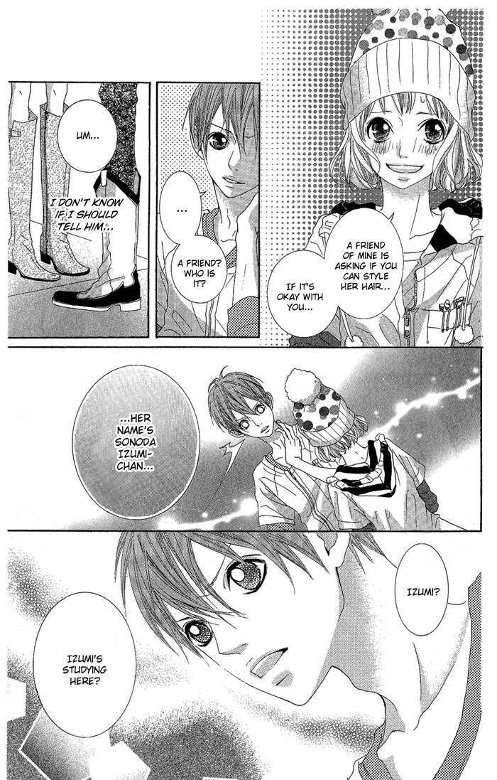 Kirei no Tamago Chapter 2 page 16 - Chapter 2 : Cut 2