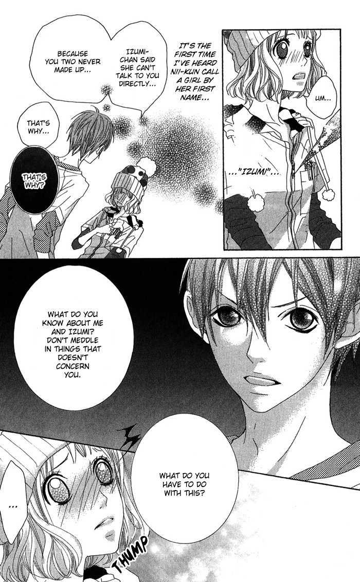 Kirei no Tamago Chapter 2 page 17 - Chapter 2 : Cut 2