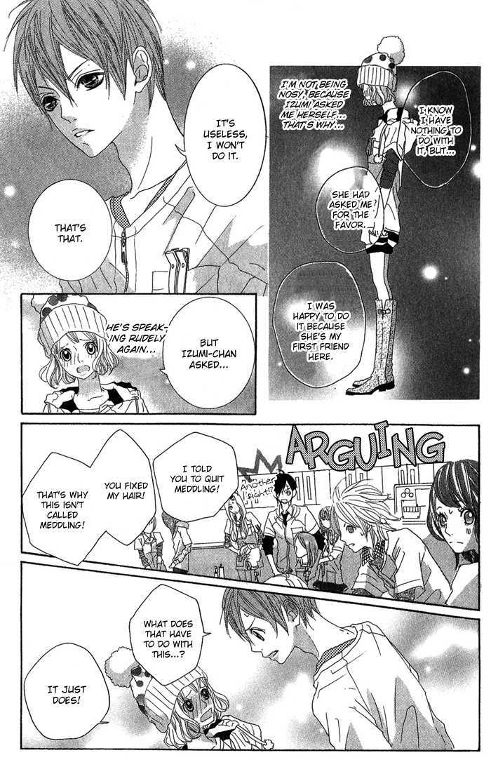 Kirei no Tamago Chapter 2 page 18 - Chapter 2 : Cut 2