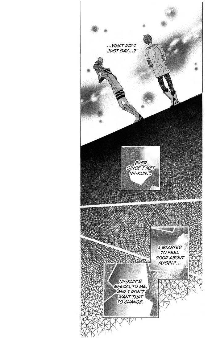 Kirei no Tamago Chapter 2 page 20 - Chapter 2 : Cut 2