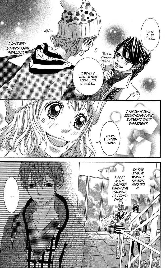 Kirei no Tamago Chapter 2 page 22 - Chapter 2 : Cut 2