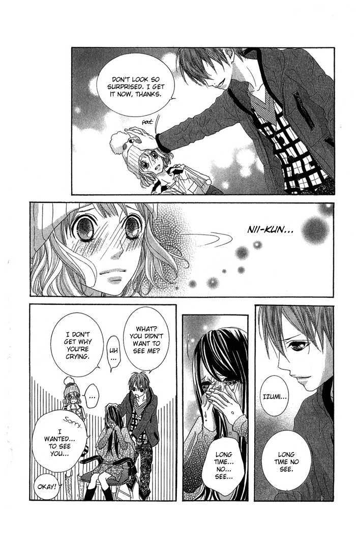 Kirei no Tamago Chapter 2 page 25 - Chapter 2 : Cut 2
