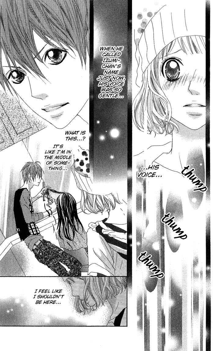 Kirei no Tamago Chapter 2 page 26 - Chapter 2 : Cut 2