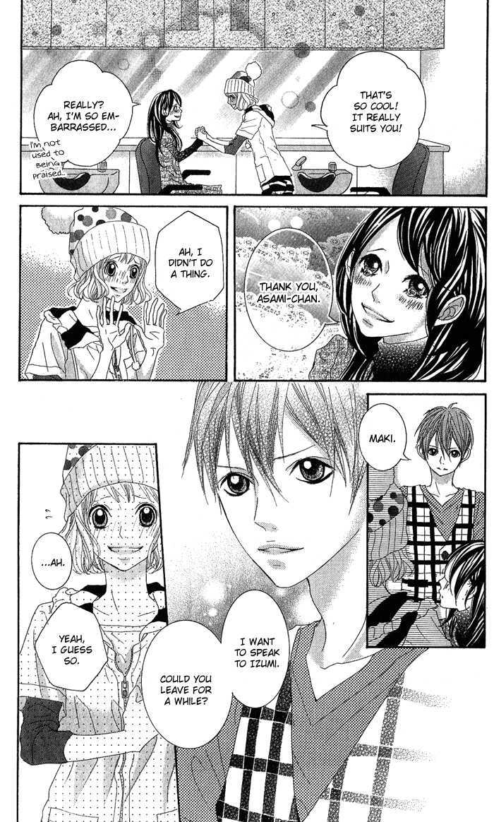 Kirei no Tamago Chapter 2 page 28 - Chapter 2 : Cut 2