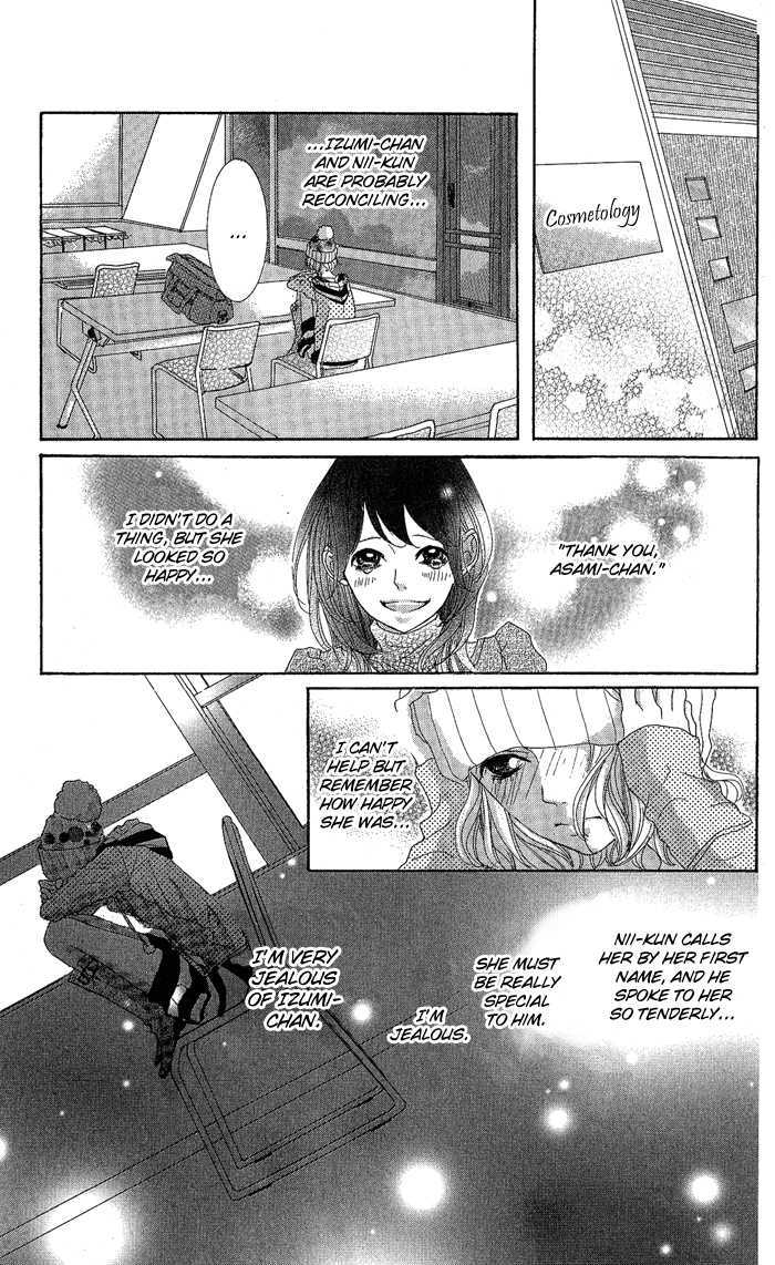 Kirei no Tamago Chapter 2 page 30 - Chapter 2 : Cut 2