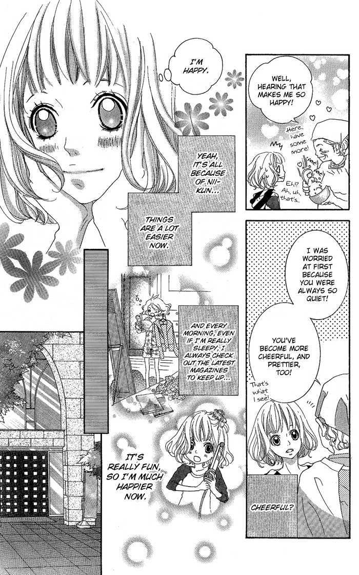 Kirei no Tamago Chapter 2 page 4 - Chapter 2 : Cut 2