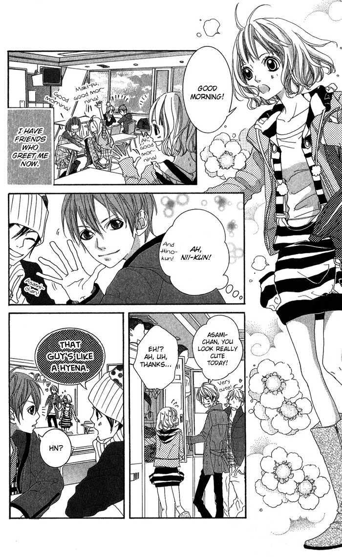 Kirei no Tamago Chapter 2 page 5 - Chapter 2 : Cut 2