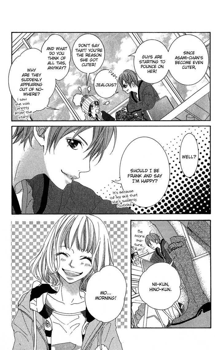 Kirei no Tamago Chapter 2 page 6 - Chapter 2 : Cut 2
