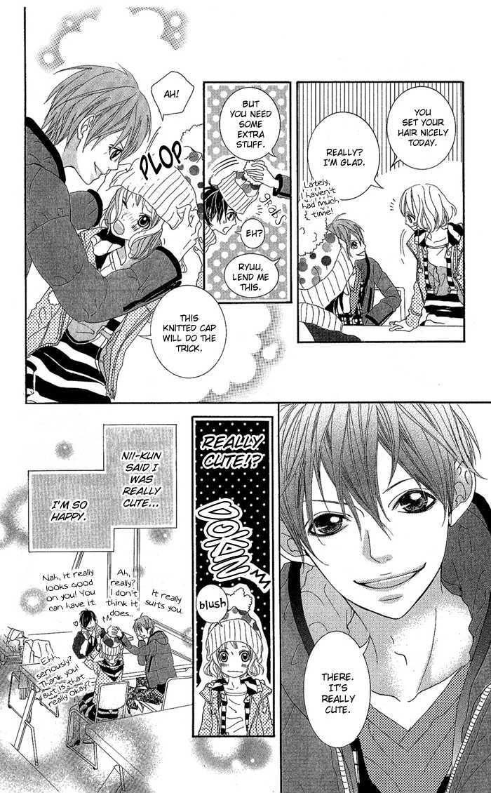 Kirei no Tamago Chapter 2 page 7 - Chapter 2 : Cut 2