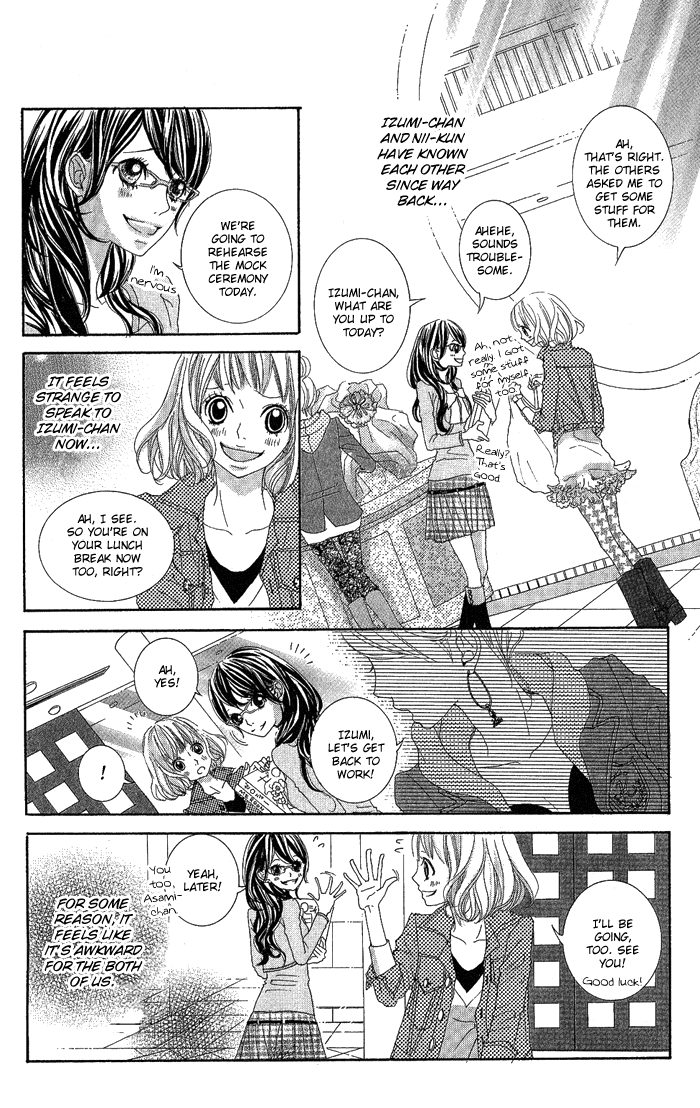 Kirei no Tamago Chapter 3.2 page 10 - Chapter 3 v2 : CUT.3
