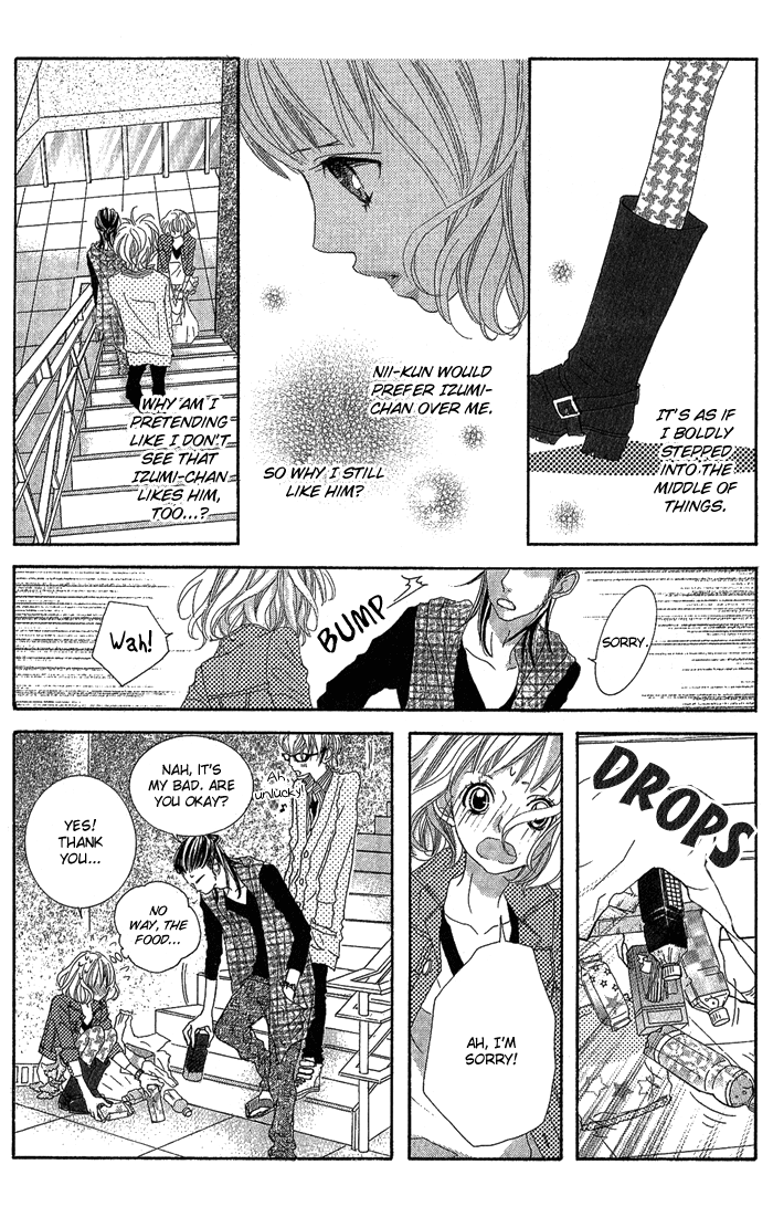 Kirei no Tamago Chapter 3.2 page 11 - Chapter 3 v2 : CUT.3
