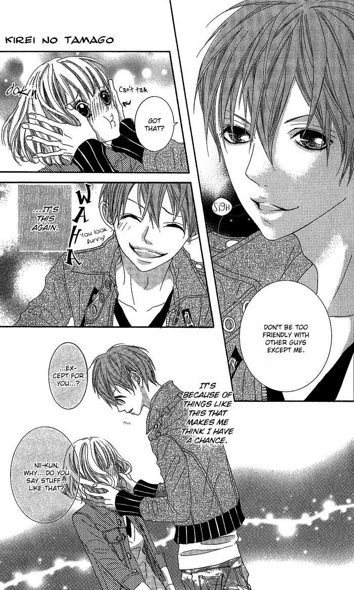 Kirei no Tamago Chapter 3.2 page 13 - Chapter 3 v2 : CUT.3