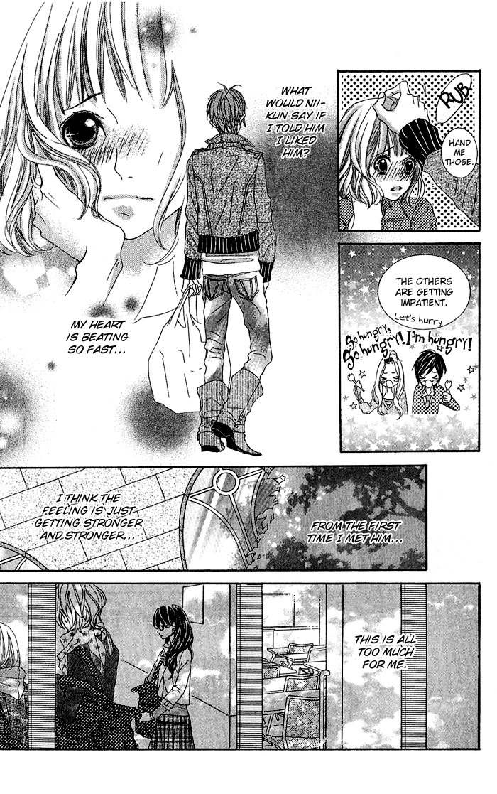 Kirei no Tamago Chapter 3.2 page 15 - Chapter 3 v2 : CUT.3