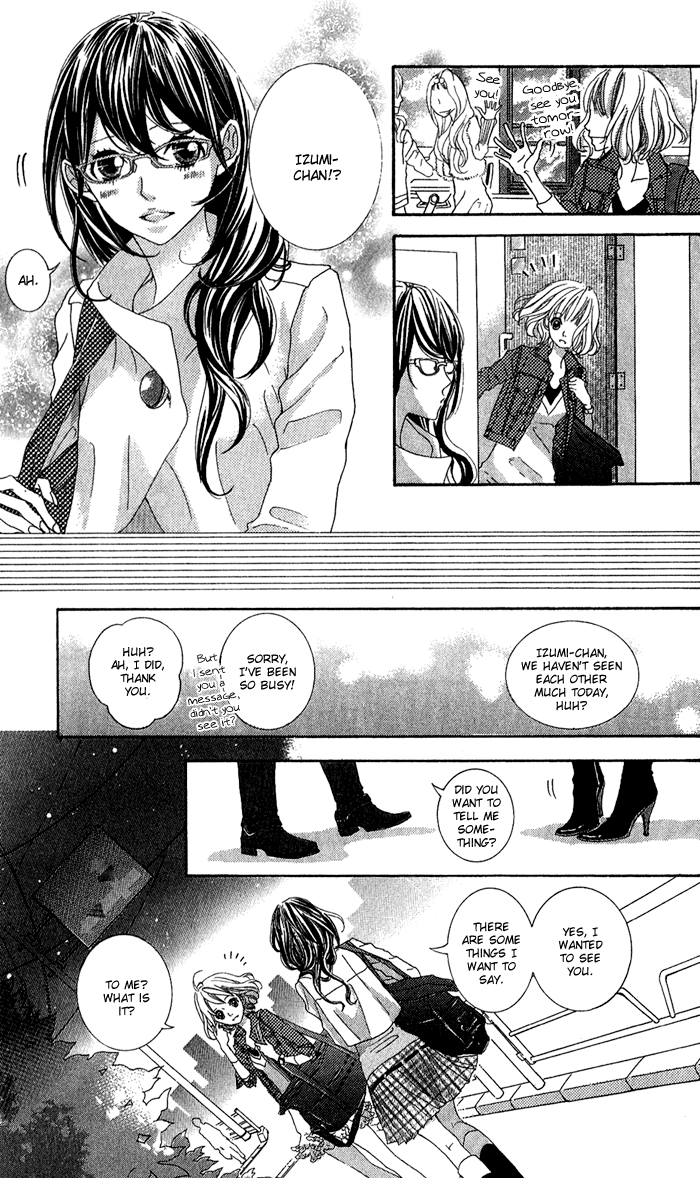Kirei no Tamago Chapter 3.2 page 16 - Chapter 3 v2 : CUT.3