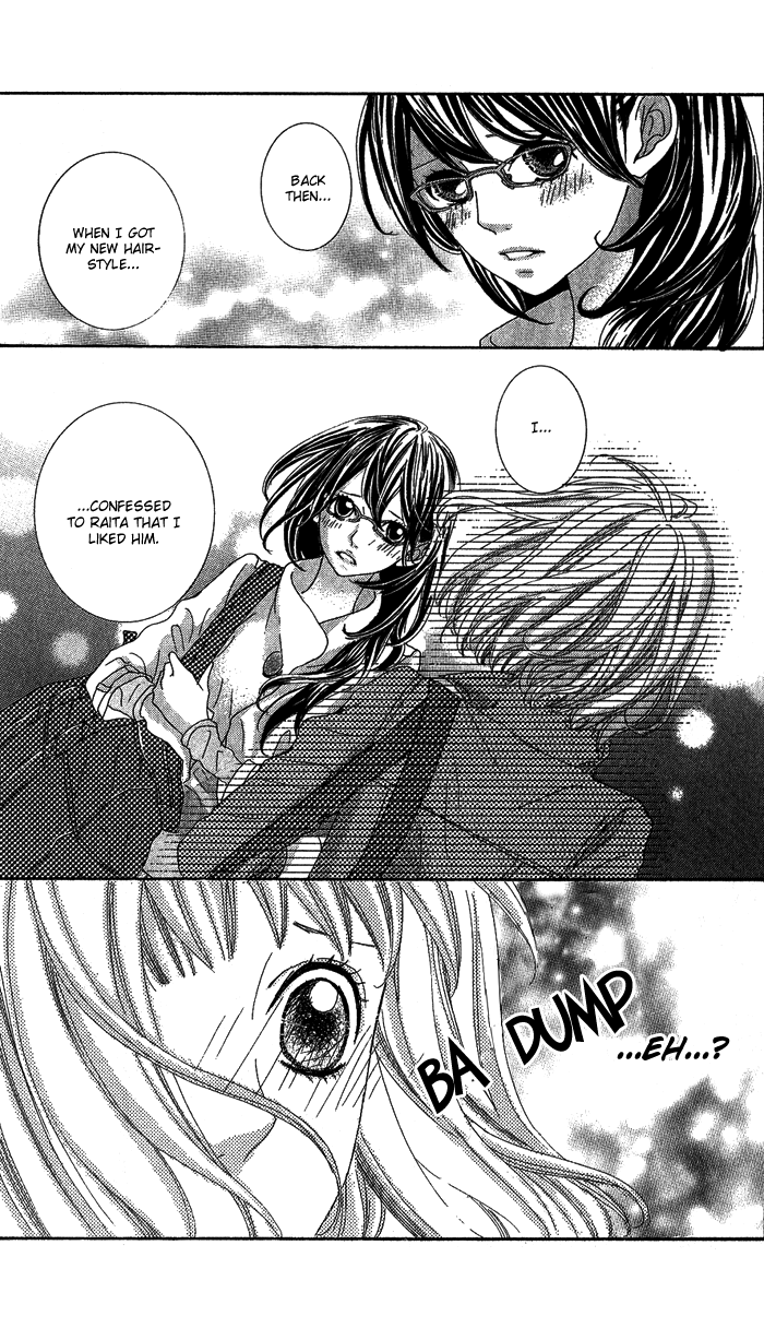Kirei no Tamago Chapter 3.2 page 17 - Chapter 3 v2 : CUT.3