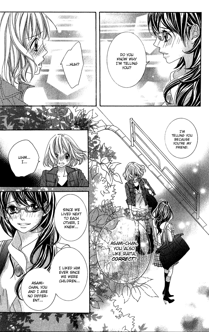 Kirei no Tamago Chapter 3.2 page 18 - Chapter 3 v2 : CUT.3
