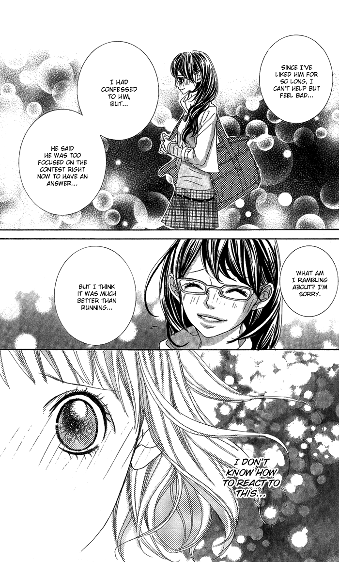 Kirei no Tamago Chapter 3.2 page 19 - Chapter 3 v2 : CUT.3