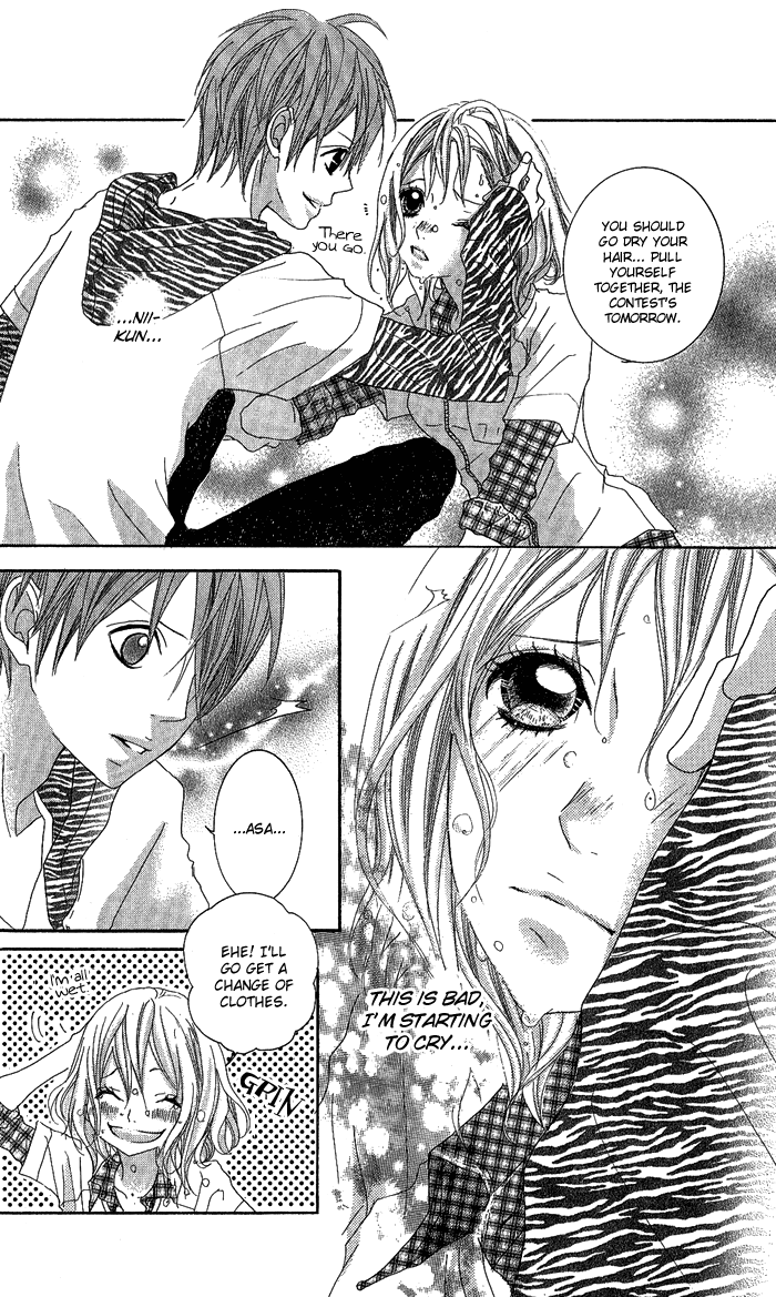 Kirei no Tamago Chapter 3.2 page 22 - Chapter 3 v2 : CUT.3