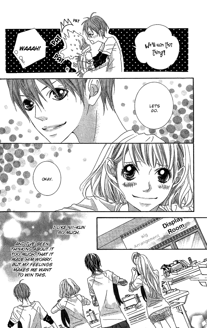 Kirei no Tamago Chapter 3.2 page 27 - Chapter 3 v2 : CUT.3
