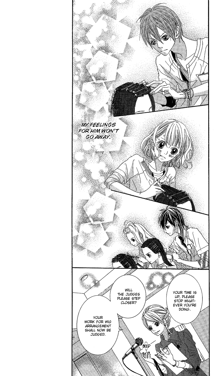 Kirei no Tamago Chapter 3.2 page 28 - Chapter 3 v2 : CUT.3
