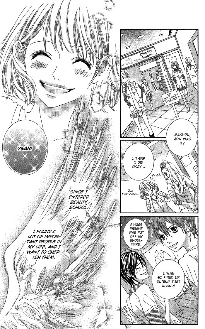 Kirei no Tamago Chapter 3.2 page 29 - Chapter 3 v2 : CUT.3